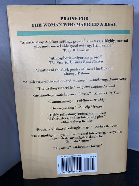 The Curious Eat Themselves John Straley 1993 1st Edition, 1st Printing Hardcover