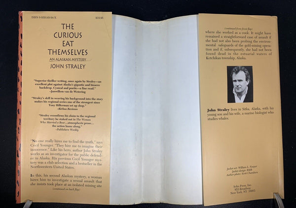 The Curious Eat Themselves John Straley 1993 1st Edition, 1st Printing Hardcover