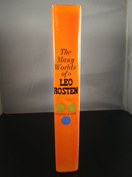 The Many Worlds of Leo Rosten (1964) 1st Edition Hardcover DJ Short Stories XLib