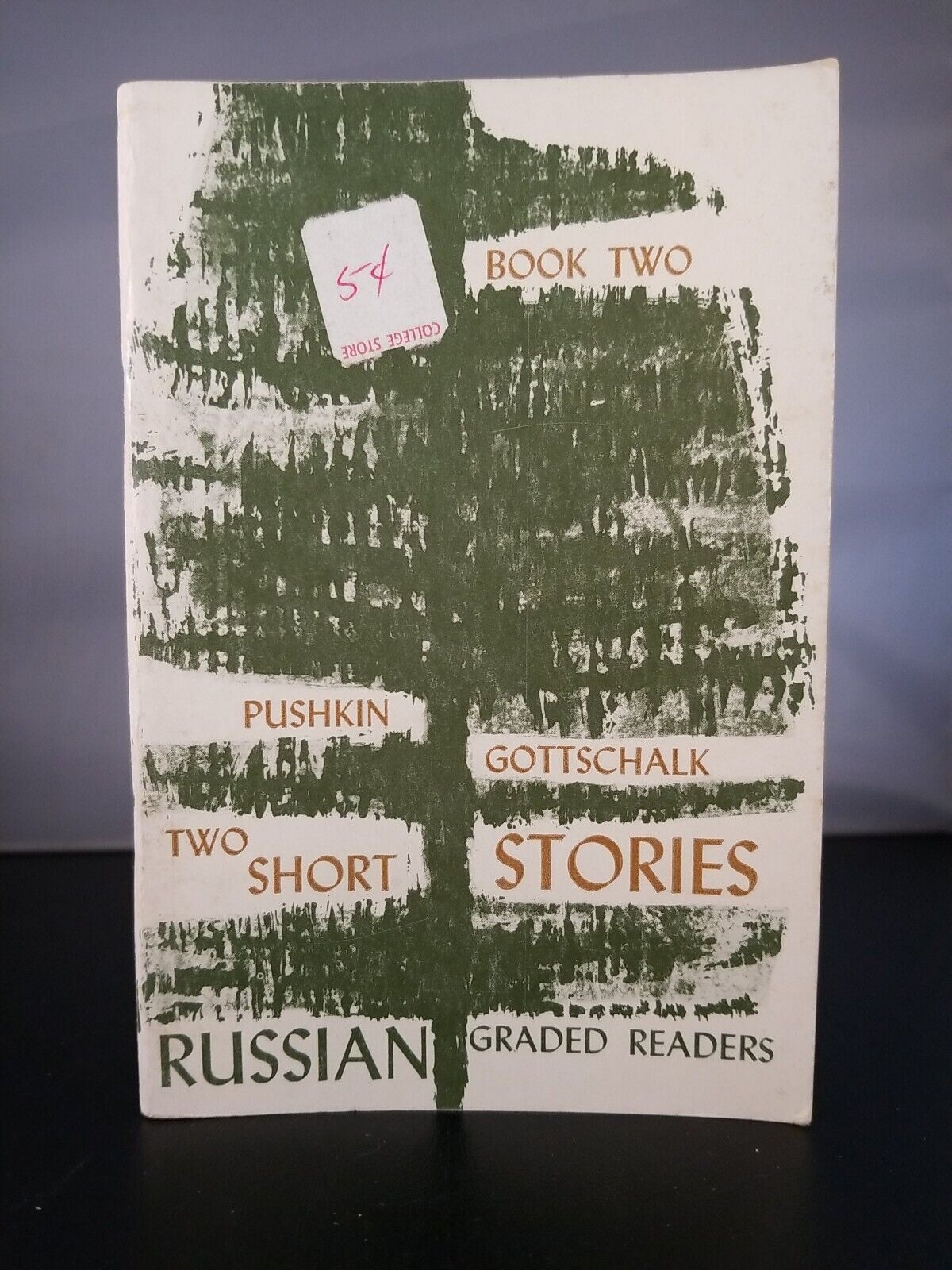 Two Short Stories by Pushkin, Ed. Gottschalk Book 2 1961 Paperback Russian Lang.