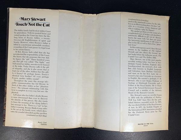 Touch Not the Cat by Mary Stewart (1976) 1st Edition BCE Hardcover Dust Jacket