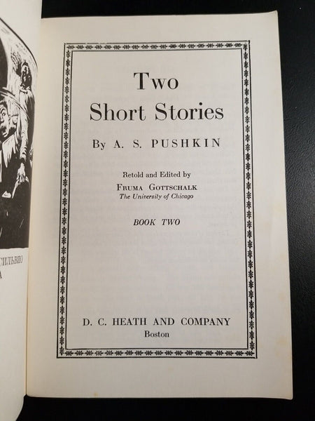 Two Short Stories by Pushkin, Ed. Gottschalk Book 2 1961 Paperback Russian Lang.